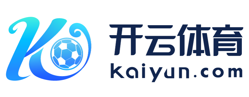 云南省普洱市云开体育